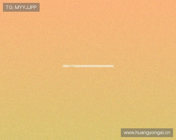 中国体育APP最新版本功能全面升级体验更流畅助力用户随时掌握体育动态