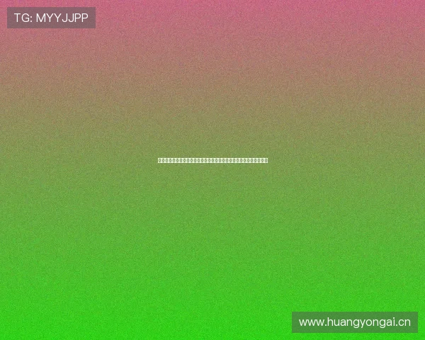 收米直下载：轻松获取最新应用资源，快速安装，省时省力的下载利器