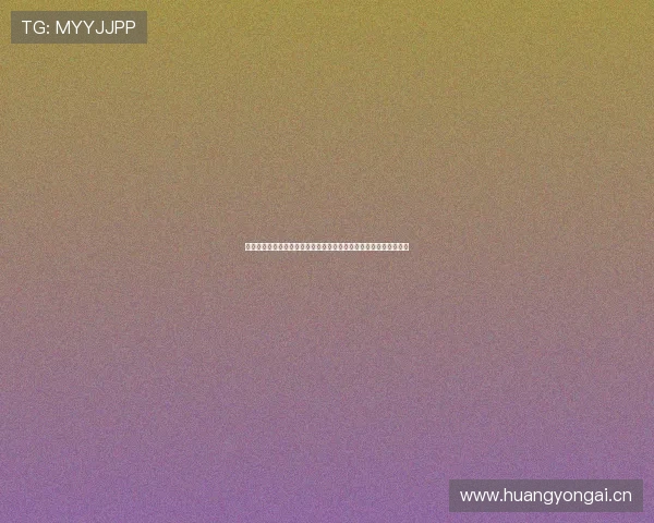 苹果手机看球直播应用下载安装完整教程一步步教会你轻松搞定再也