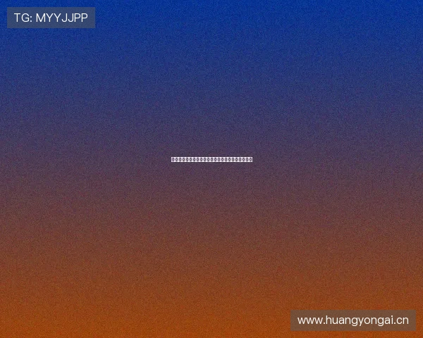 雨燕直播无法登录怎么办？常见问题解决方法全解析